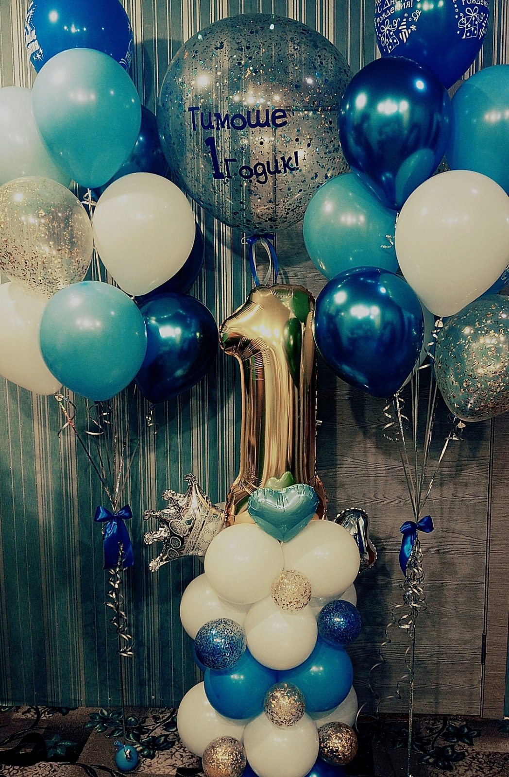 Набор №183 Набор №183