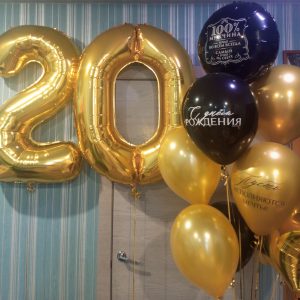 Набор сегодня 20-ть мужской